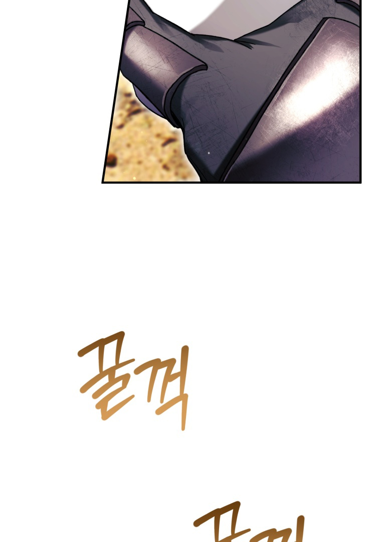 The Perks of Being a Villainess Chapter 55 Gambar 54