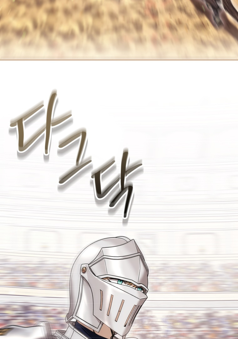 The Perks of Being a Villainess Chapter 55 Gambar 74