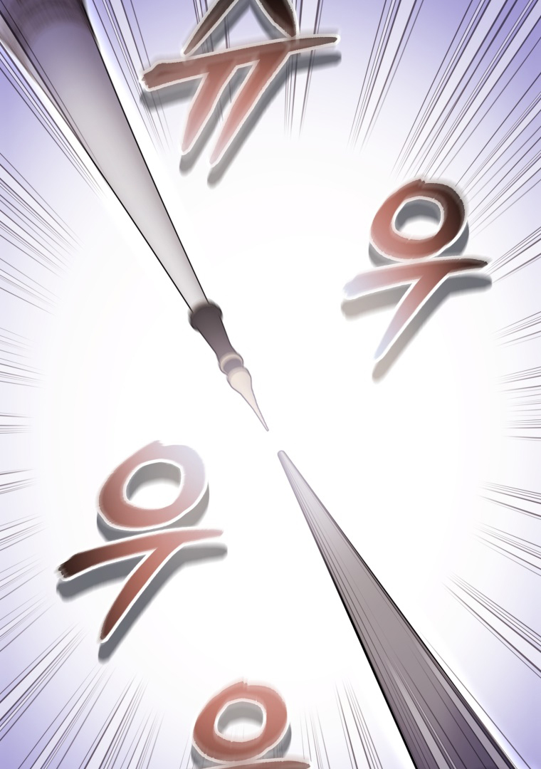 The Perks of Being a Villainess Chapter 55 Gambar 78