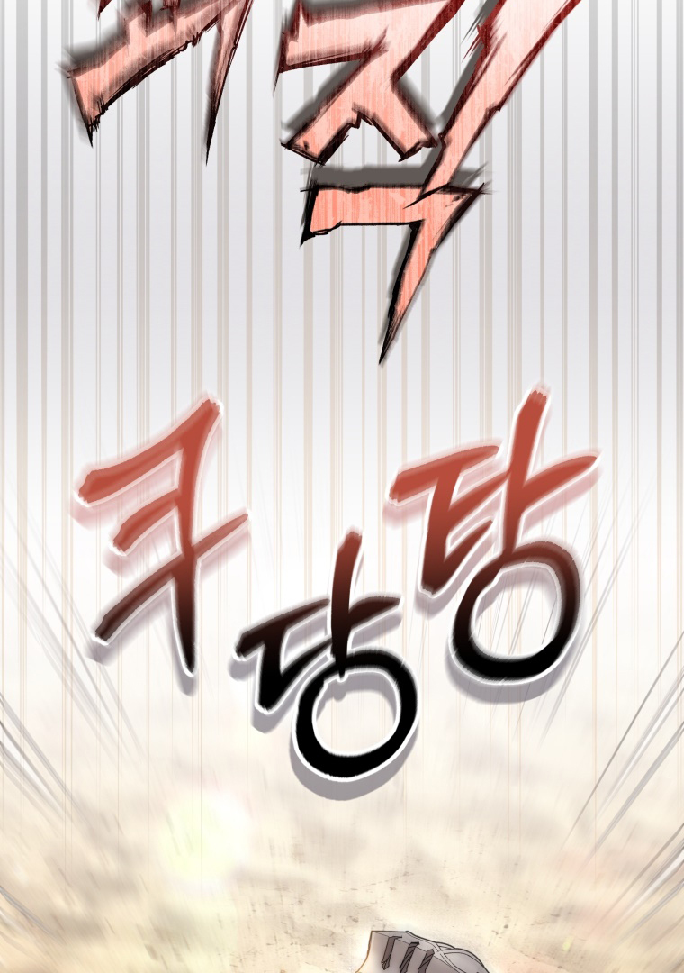 The Perks of Being a Villainess Chapter 55 Gambar 80