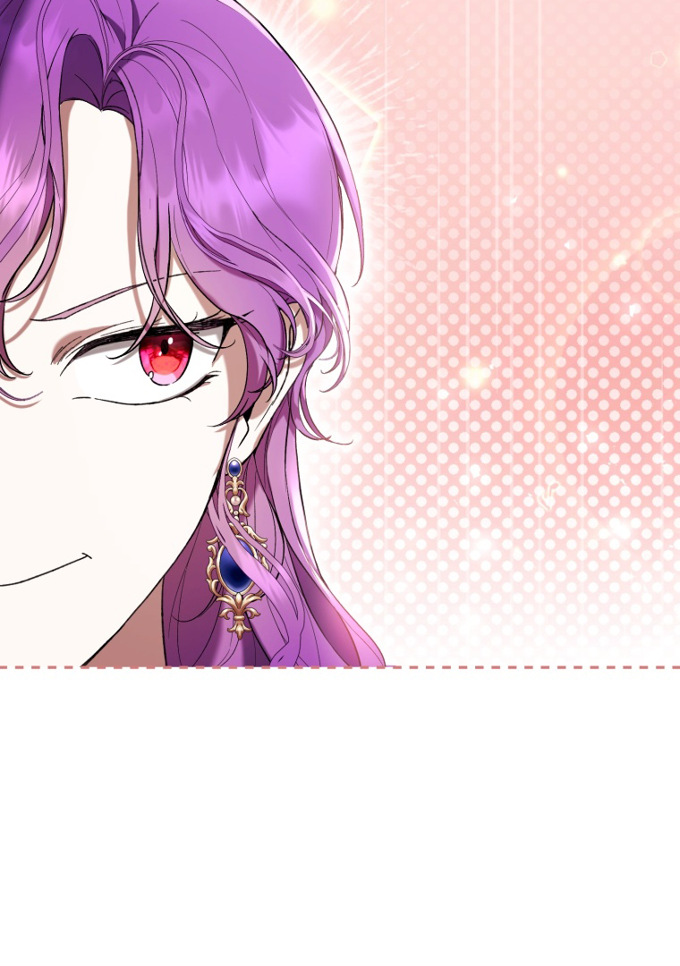 The Perks of Being a Villainess Chapter 55 Gambar 102