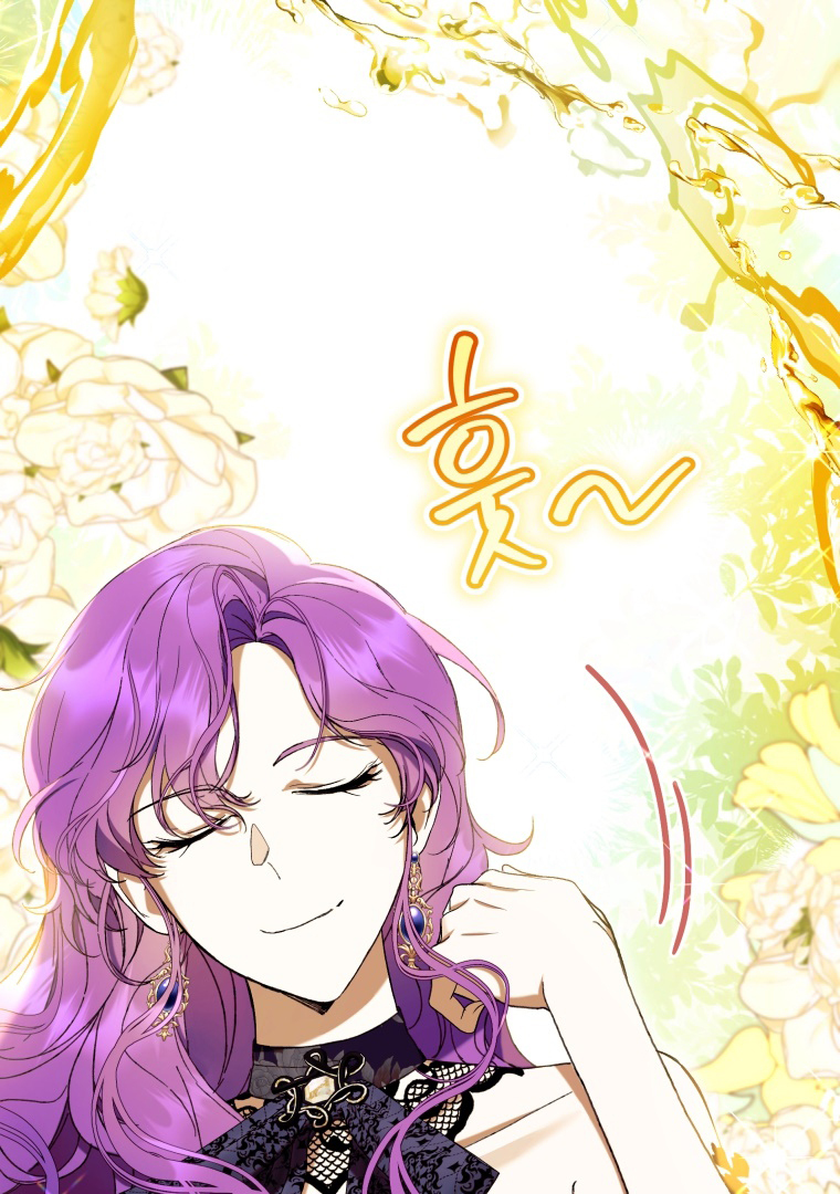 The Perks of Being a Villainess Chapter 55 Gambar 118