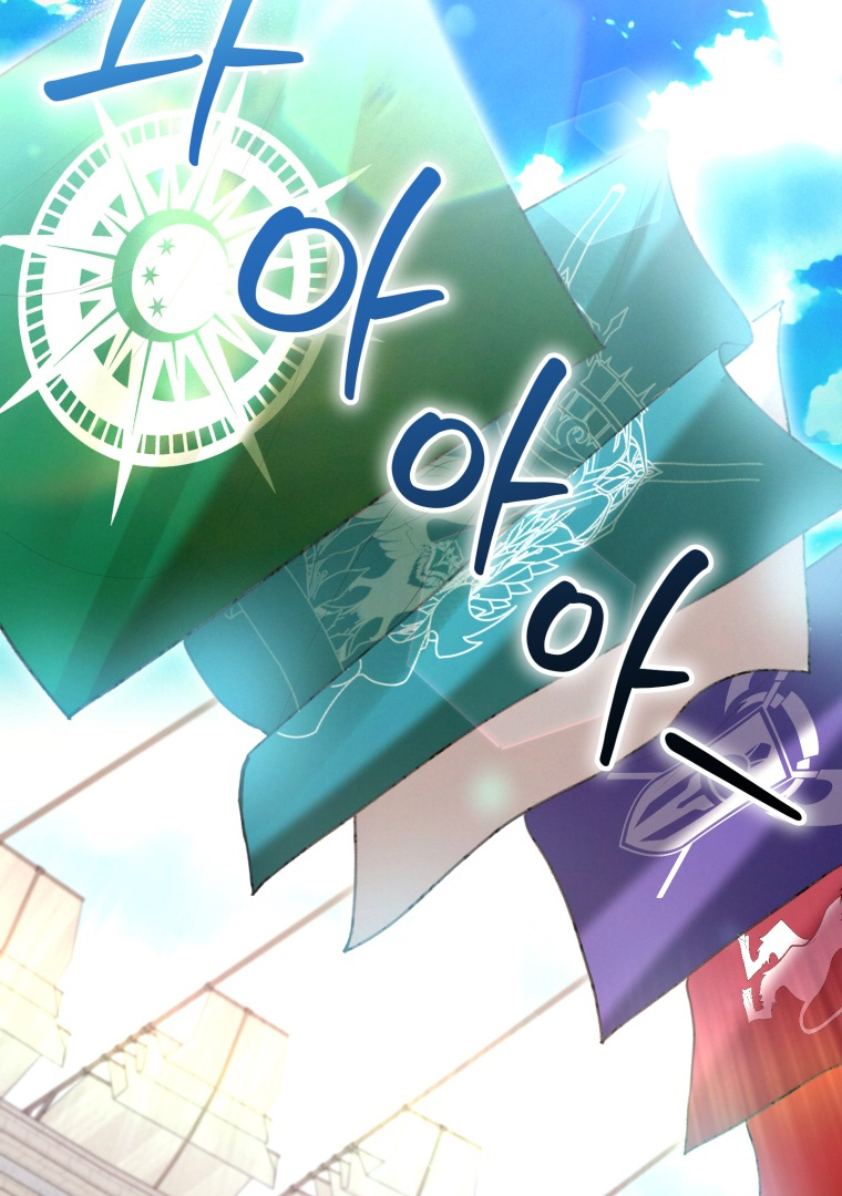 The Perks of Being a Villainess Chapter 55 Gambar 13