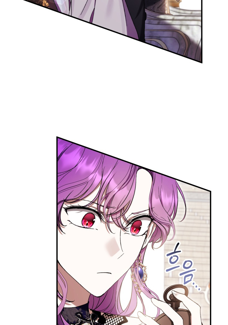 The Perks of Being a Villainess Chapter 55 Gambar 18