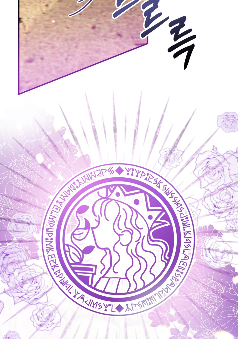 The Perks of Being a Villainess Chapter 55 Gambar 27