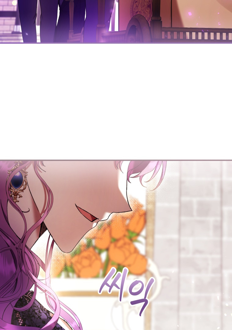 The Perks of Being a Villainess Chapter 55 Gambar 29