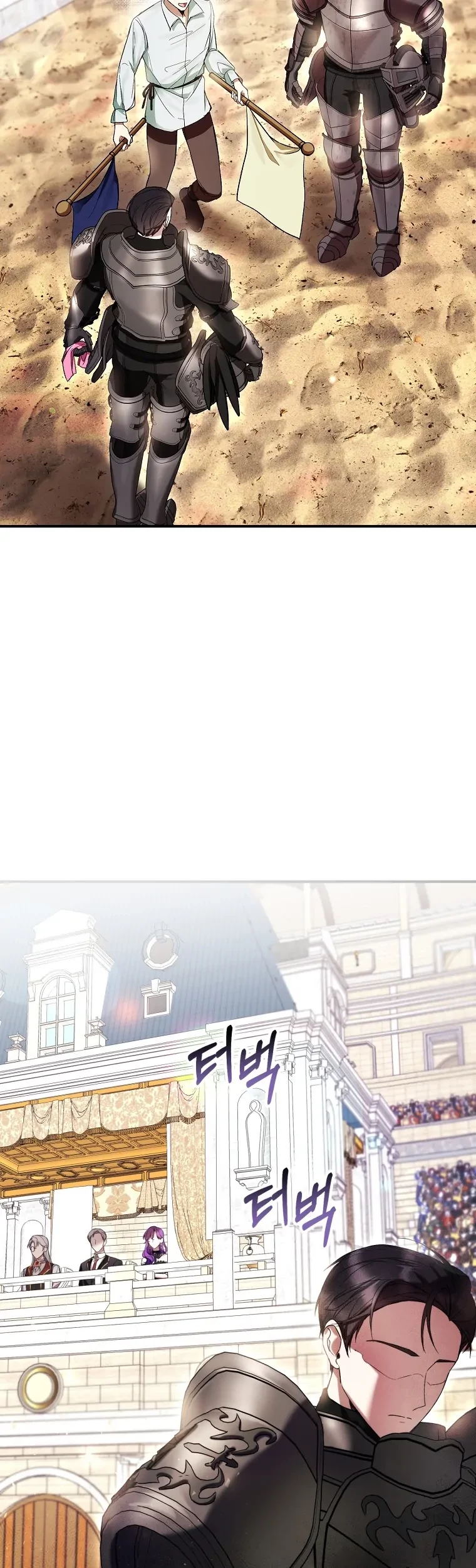 The Perks of Being a Villainess Chapter 56 Gambar 26