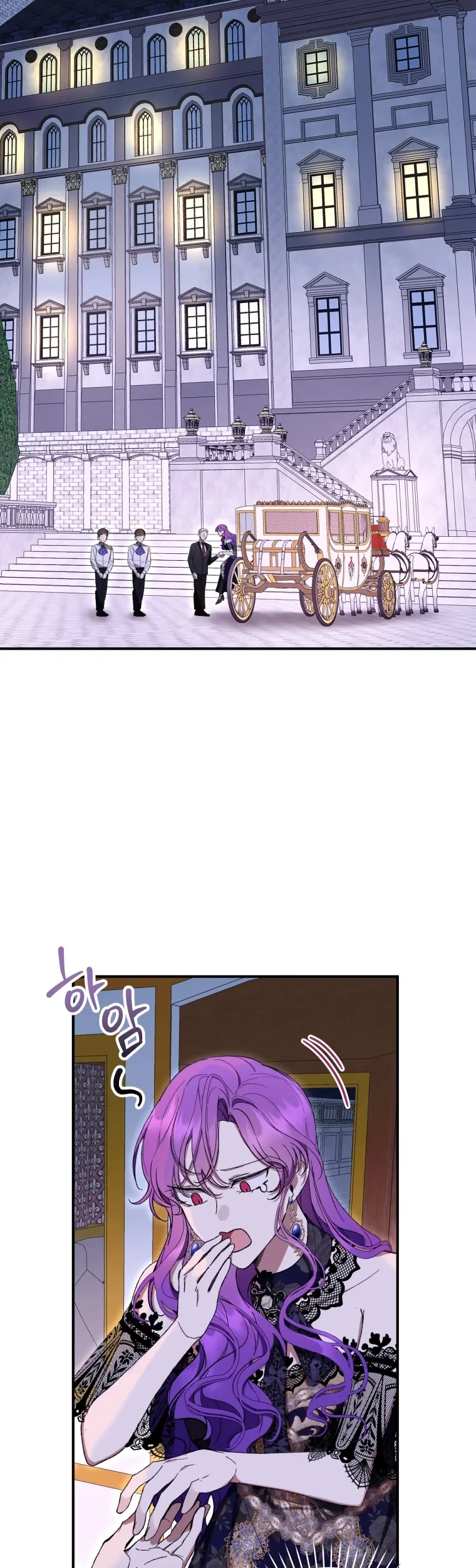 The Perks of Being a Villainess Chapter 56 Gambar 61