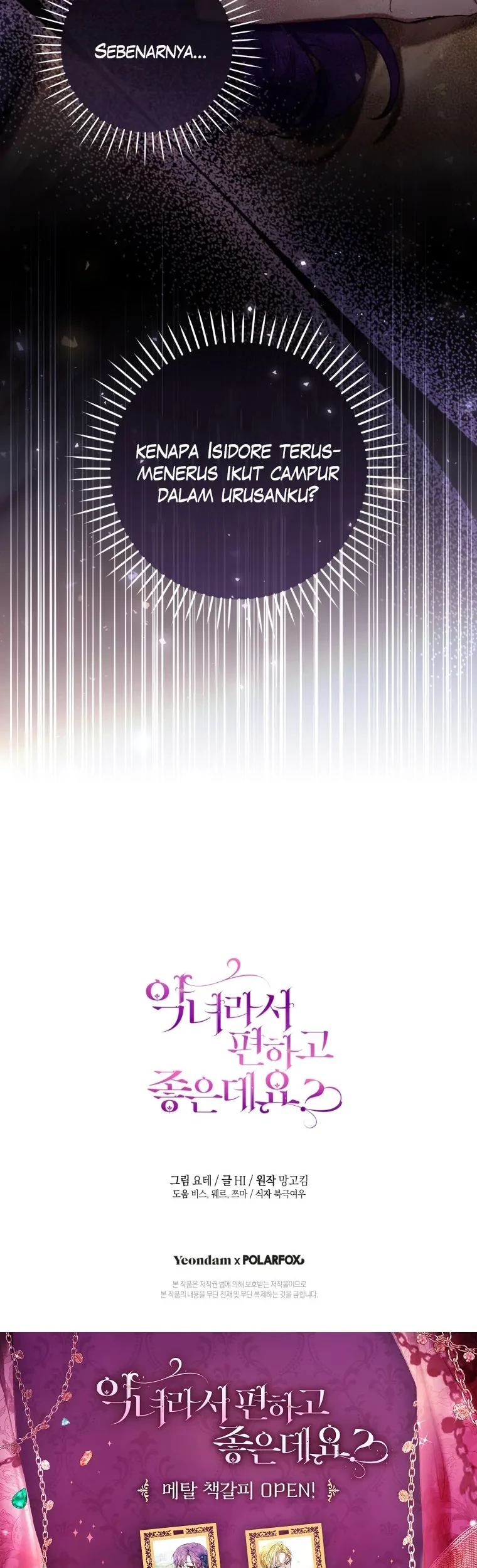 The Perks of Being a Villainess Chapter 56 Gambar 91