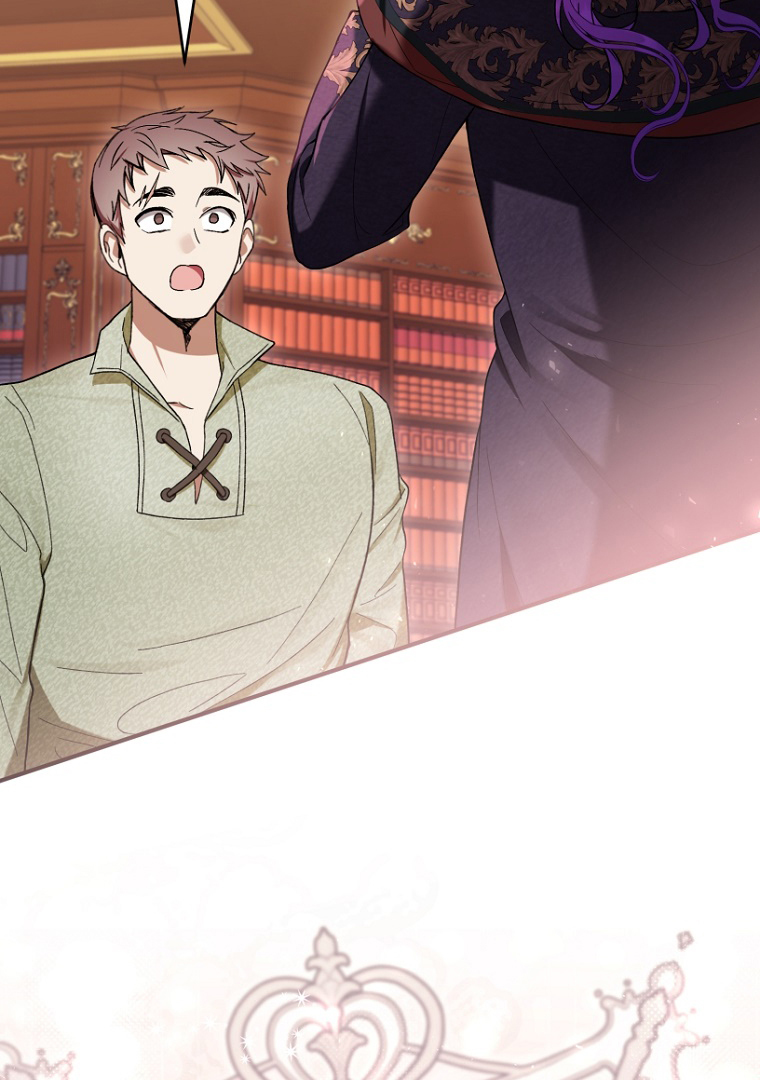 The Perks of Being a Villainess Chapter 57 Gambar 86