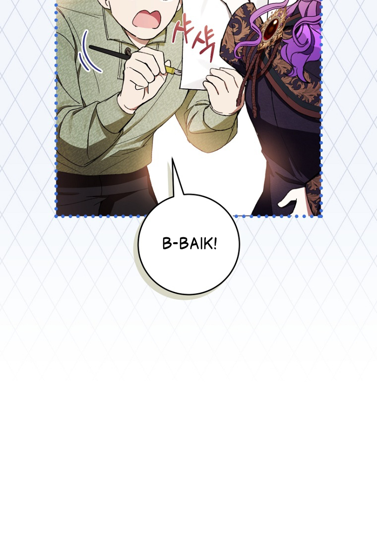 The Perks of Being a Villainess Chapter 57 Gambar 123