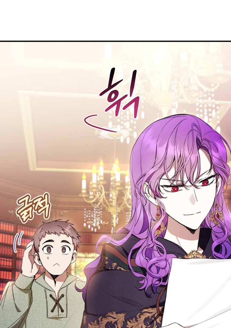 The Perks of Being a Villainess Chapter 57 Gambar 124