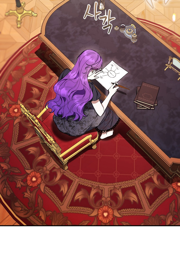 The Perks of Being a Villainess Chapter 57 Gambar 31