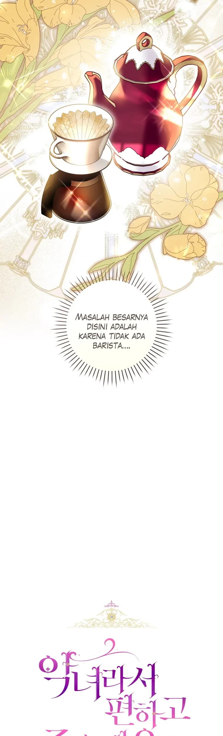 The Perks of Being a Villainess Chapter 58 Gambar 9