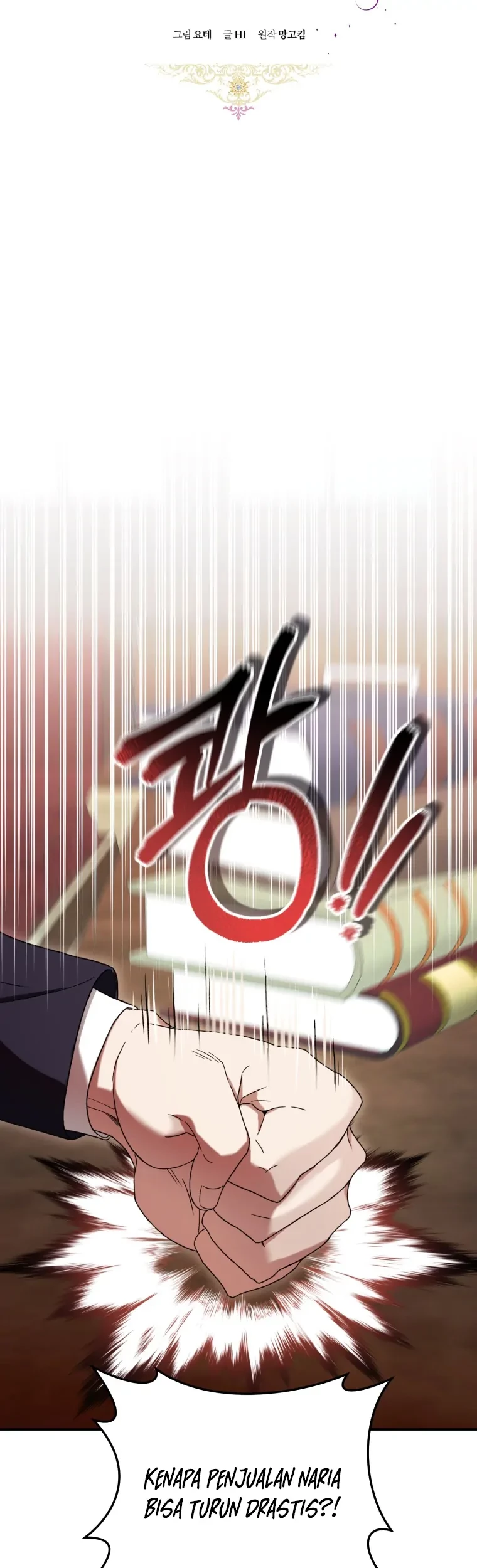 The Perks of Being a Villainess Chapter 58 Gambar 11