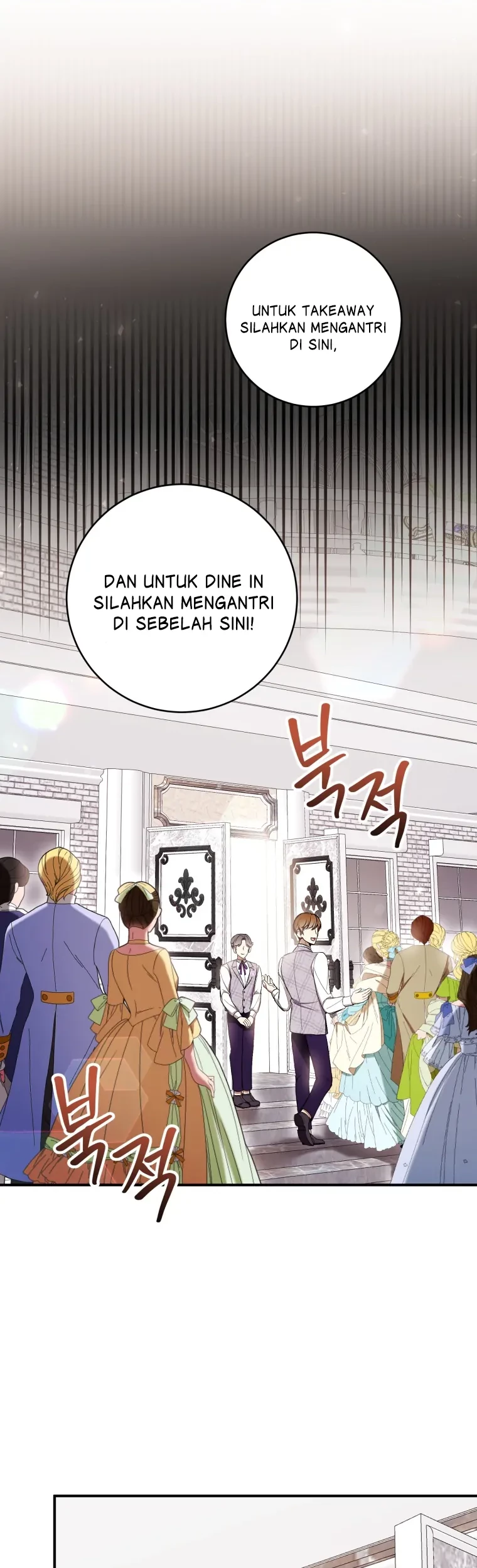 The Perks of Being a Villainess Chapter 58 Gambar 16