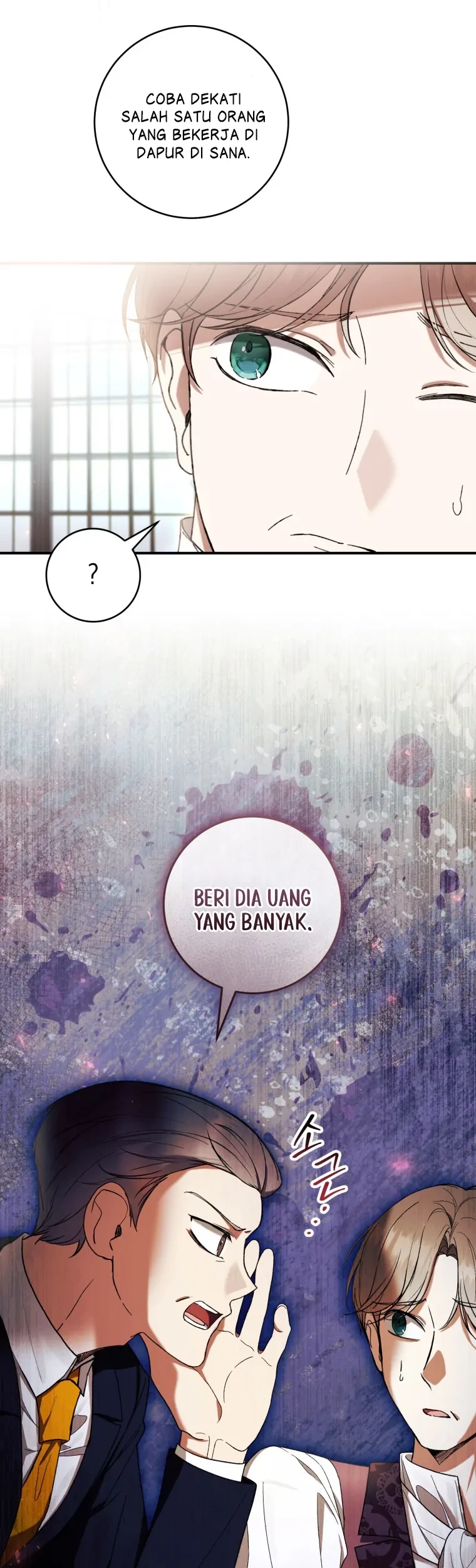 The Perks of Being a Villainess Chapter 58 Gambar 32