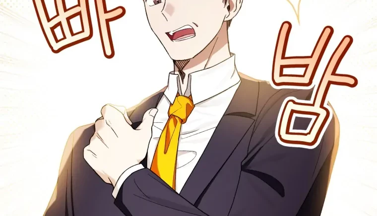 The Perks of Being a Villainess Chapter 58 Gambar 28