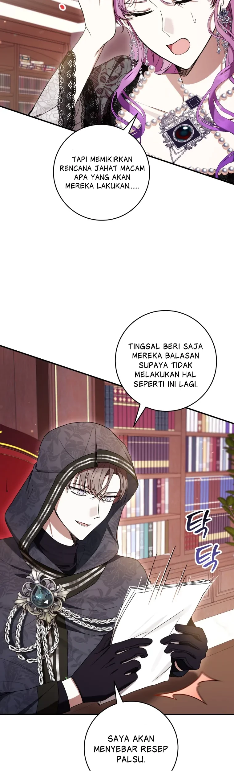 The Perks of Being a Villainess Chapter 58 Gambar 48