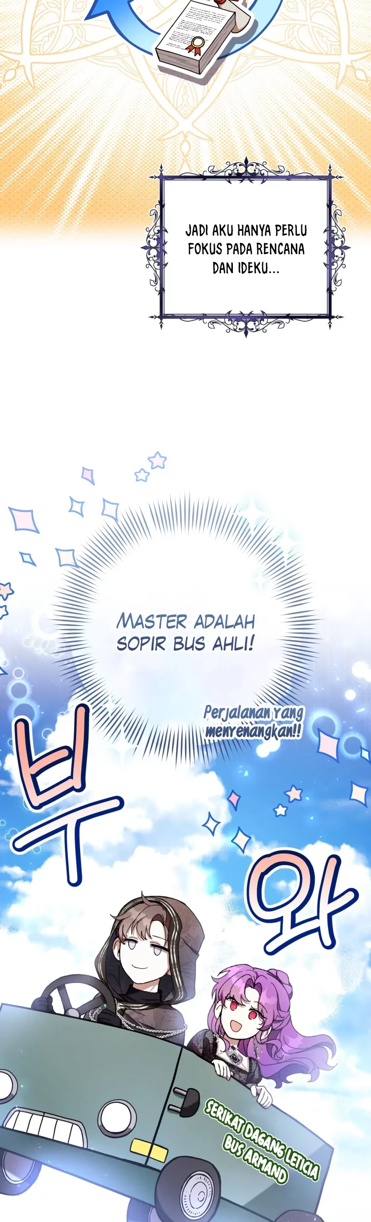 The Perks of Being a Villainess Chapter 58 Gambar 61