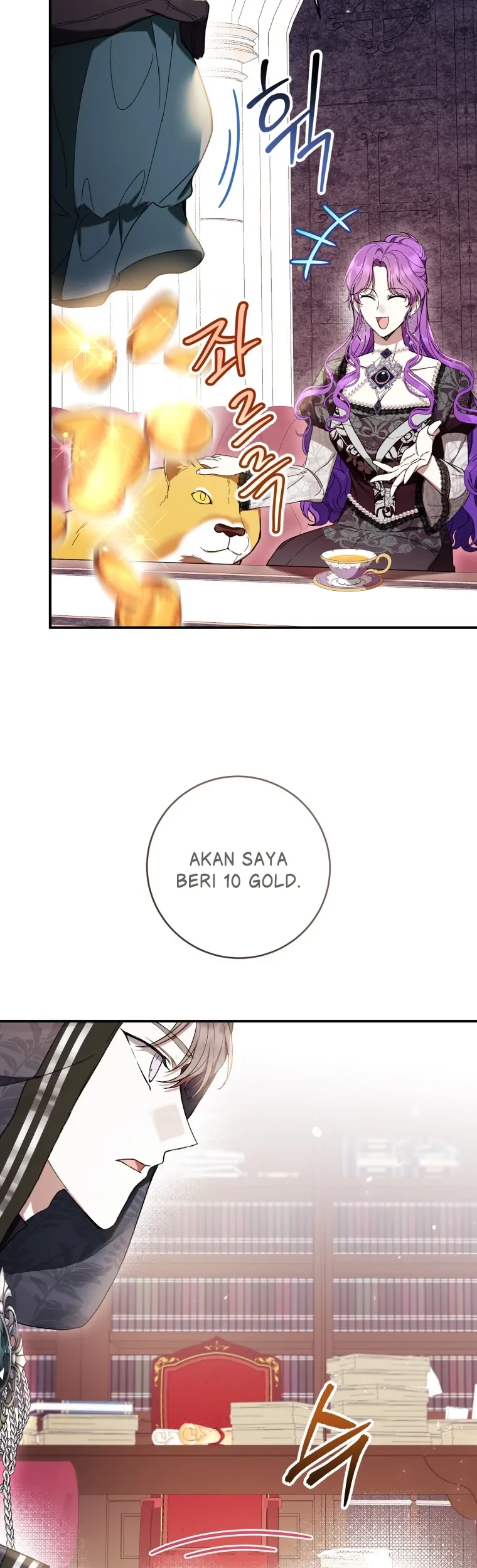 The Perks of Being a Villainess Chapter 58 Gambar 79