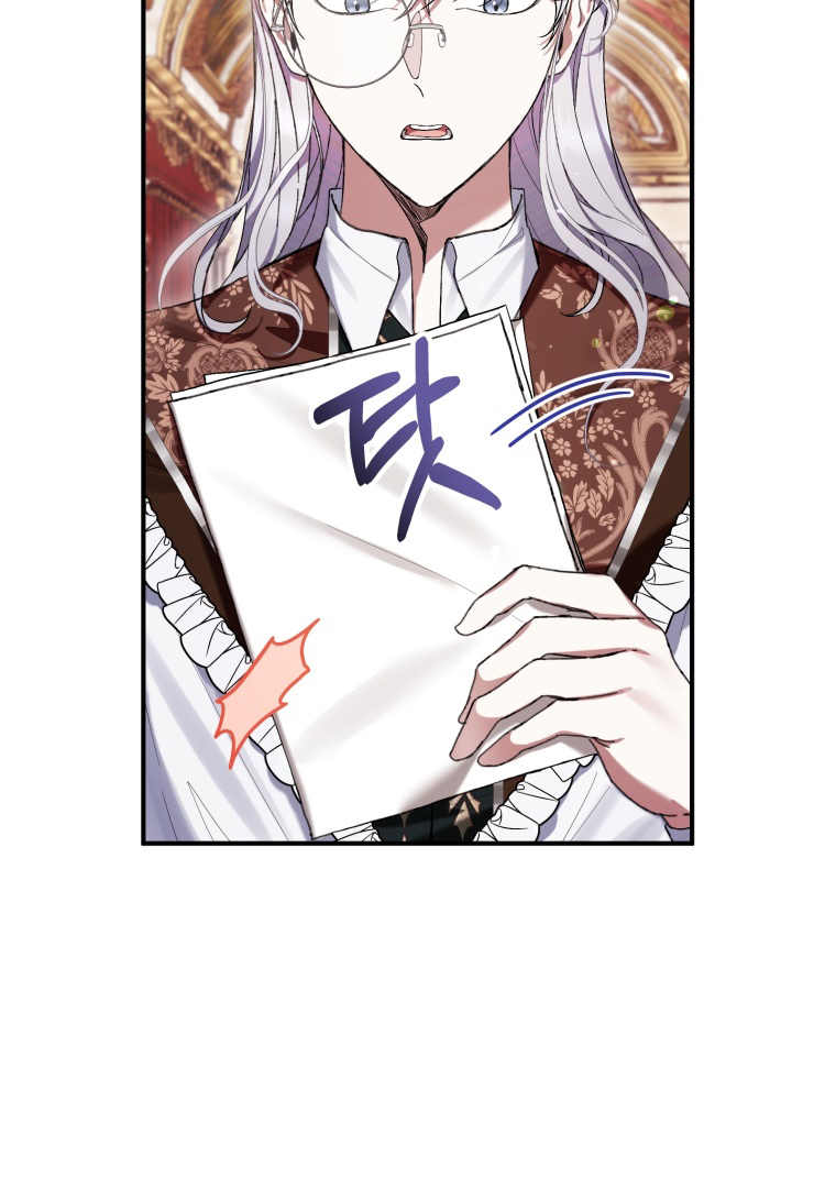 The Perks of Being a Villainess Chapter 59 Gambar 43