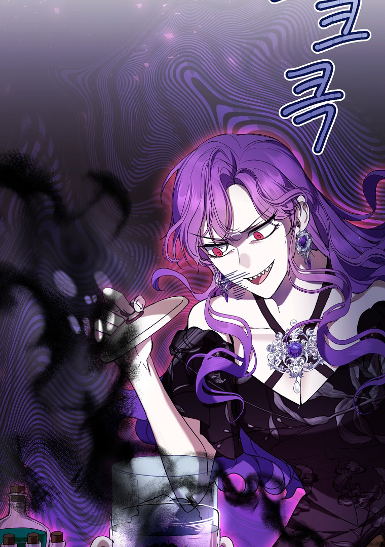 The Perks of Being a Villainess Chapter 59 Gambar 49