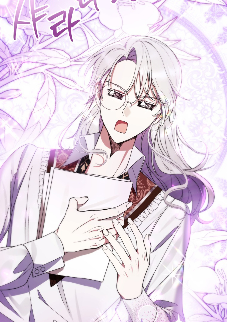 The Perks of Being a Villainess Chapter 59 Gambar 75