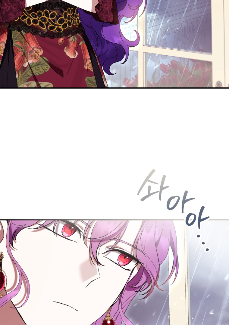 The Perks of Being a Villainess Chapter 59 Gambar 99