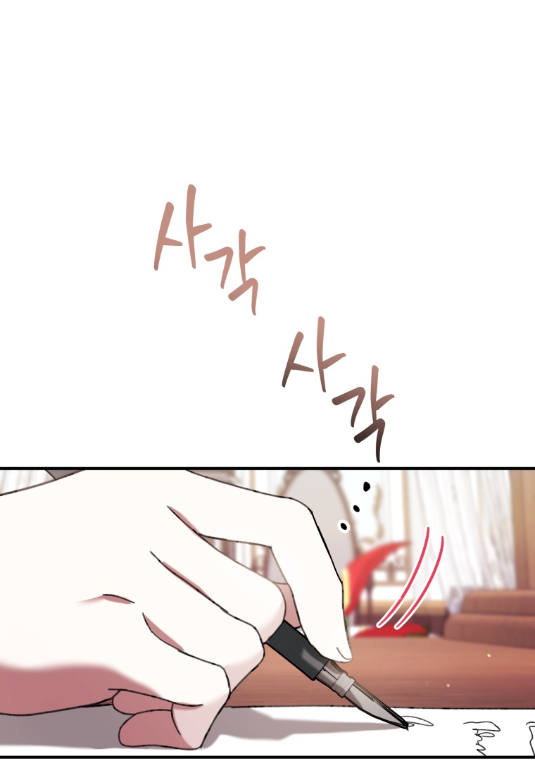 The Perks of Being a Villainess Chapter 59 Gambar 106