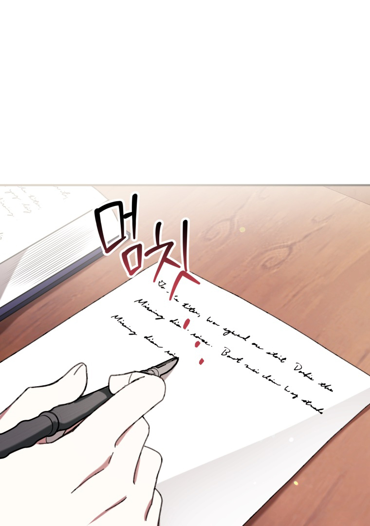 The Perks of Being a Villainess Chapter 59 Gambar 107