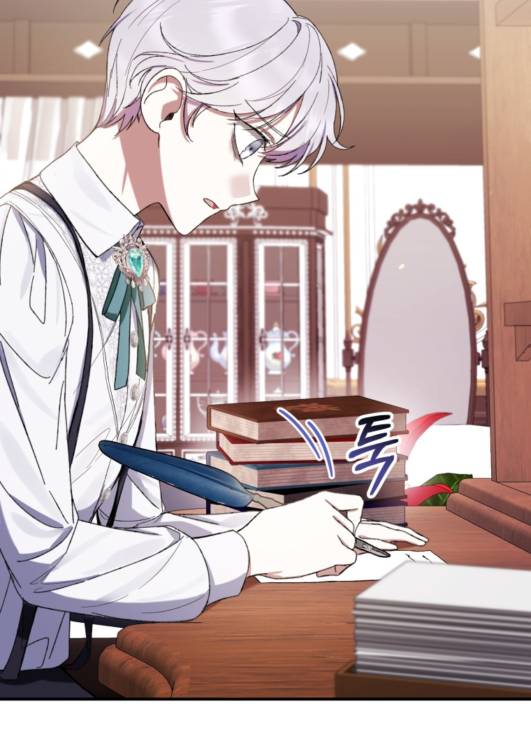 The Perks of Being a Villainess Chapter 59 Gambar 109