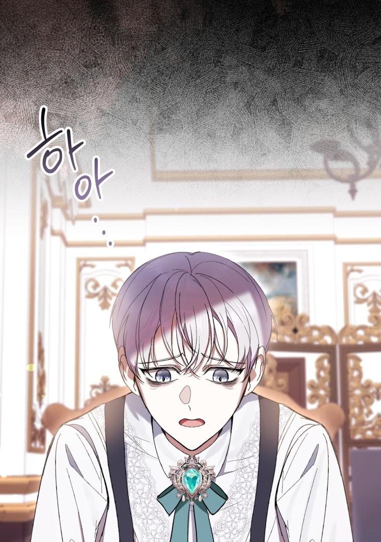 The Perks of Being a Villainess Chapter 59 Gambar 118