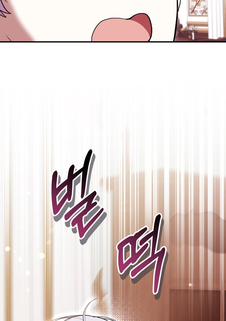 The Perks of Being a Villainess Chapter 59 Gambar 124