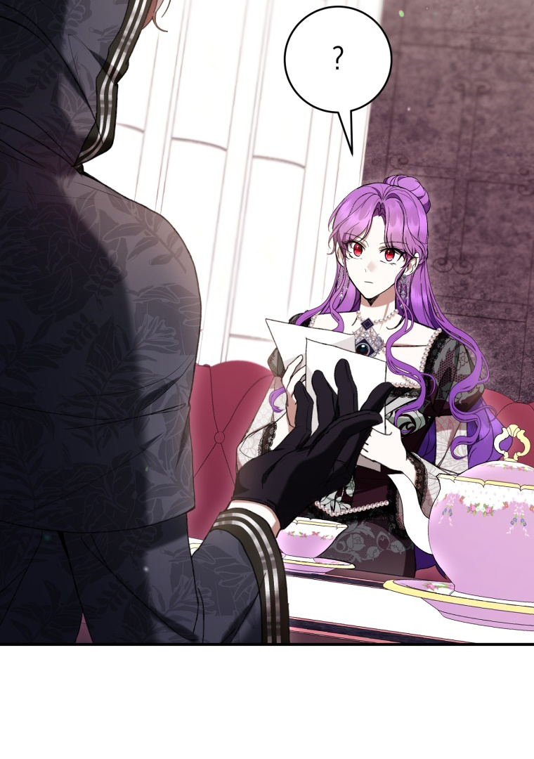 The Perks of Being a Villainess Chapter 59 Gambar 17