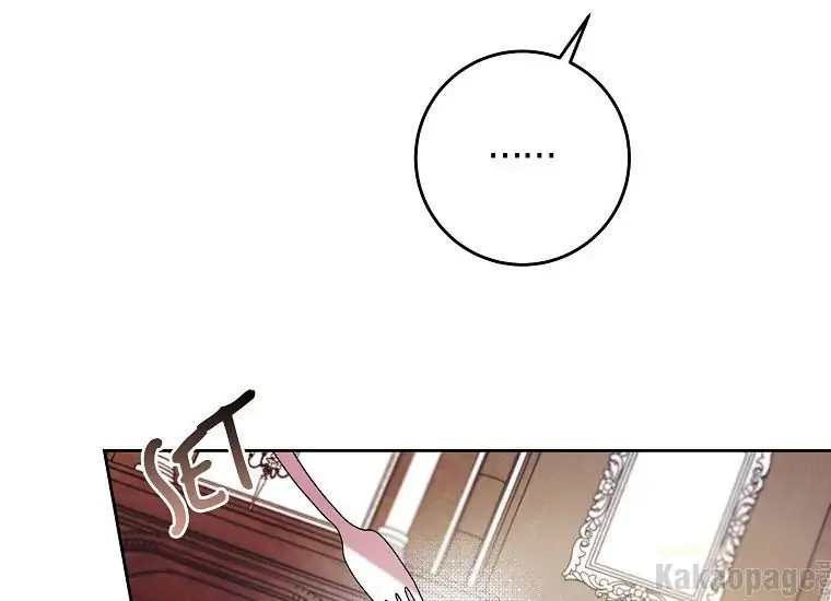 The Perks of Being a Villainess Chapter 6 Gambar 123