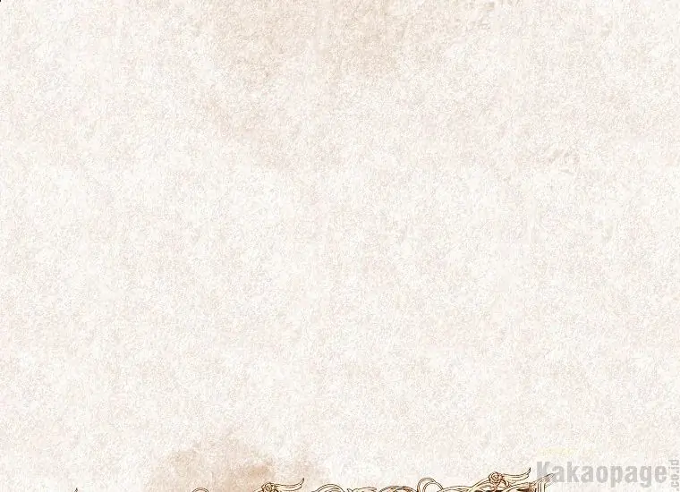 The Perks of Being a Villainess Chapter 6 Gambar 21