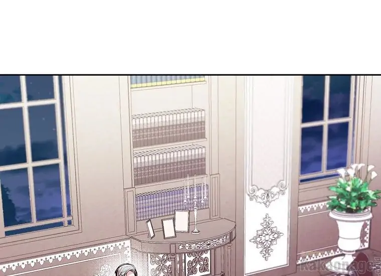 The Perks of Being a Villainess Chapter 6 Gambar 56