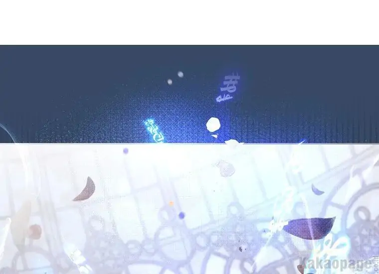 The Perks of Being a Villainess Chapter 6 Gambar 67