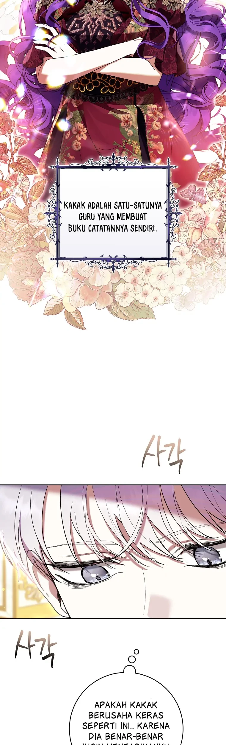 The Perks of Being a Villainess Chapter 60 Gambar 31