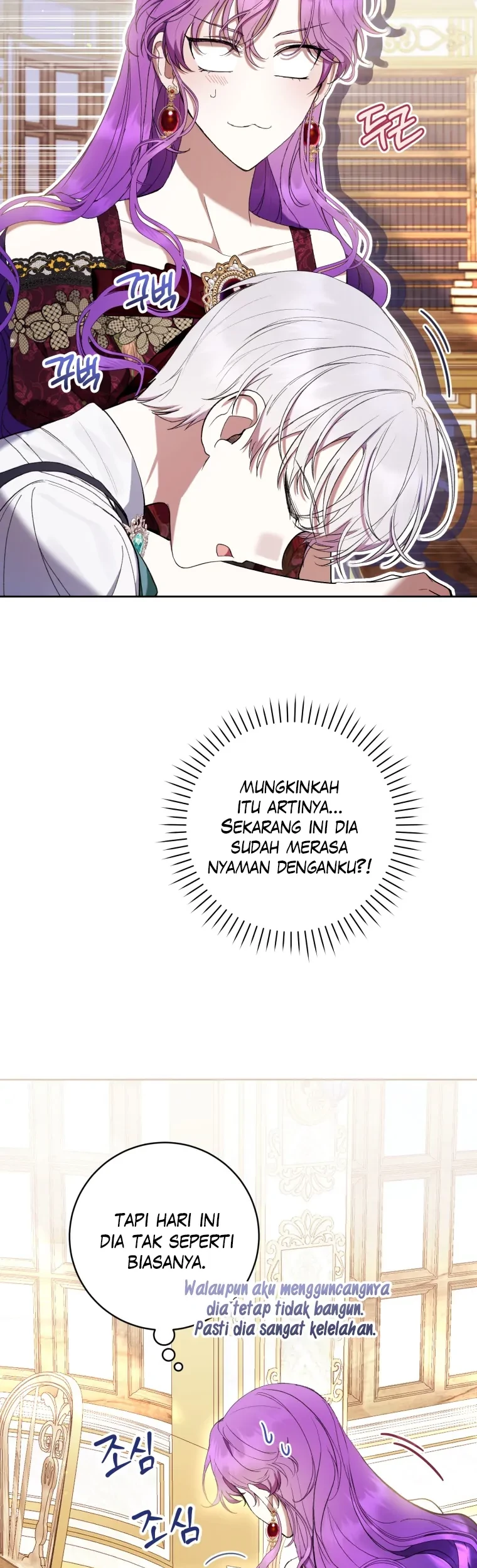 The Perks of Being a Villainess Chapter 60 Gambar 41