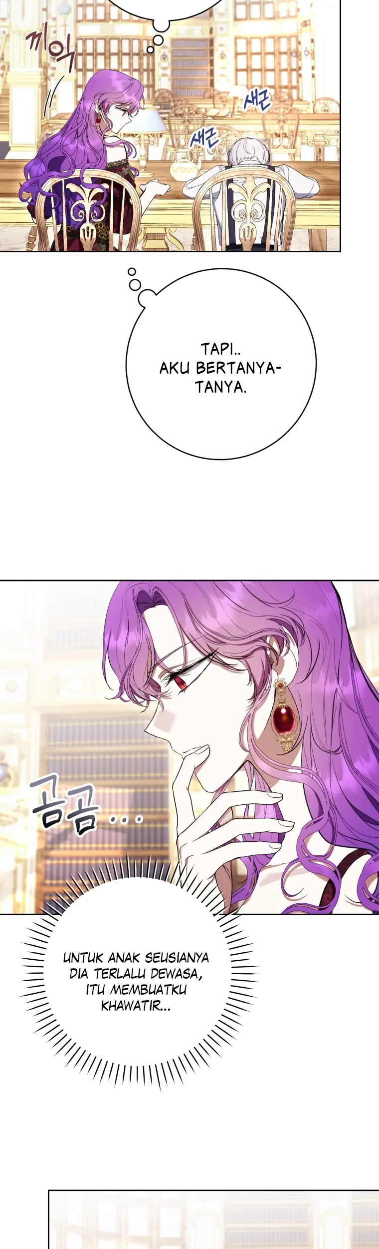 The Perks of Being a Villainess Chapter 60 Gambar 47