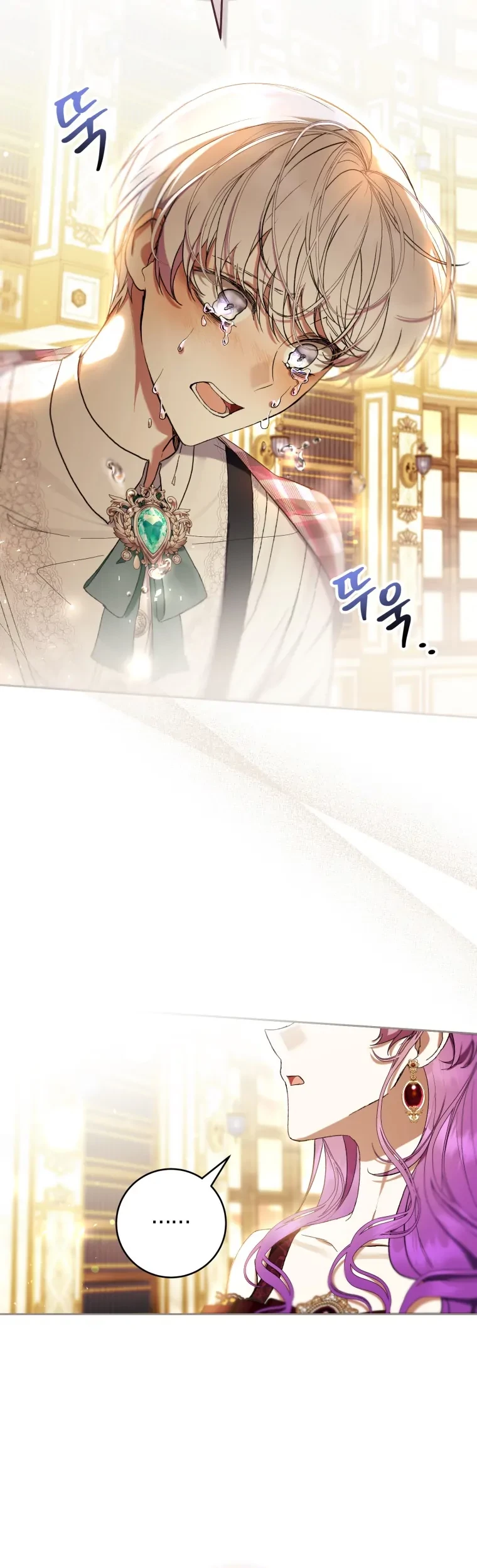 The Perks of Being a Villainess Chapter 60 Gambar 57