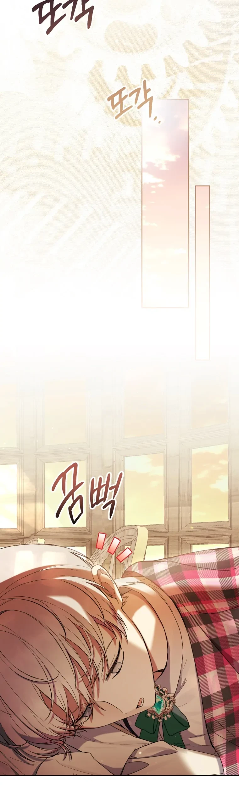 The Perks of Being a Villainess Chapter 60 Gambar 50