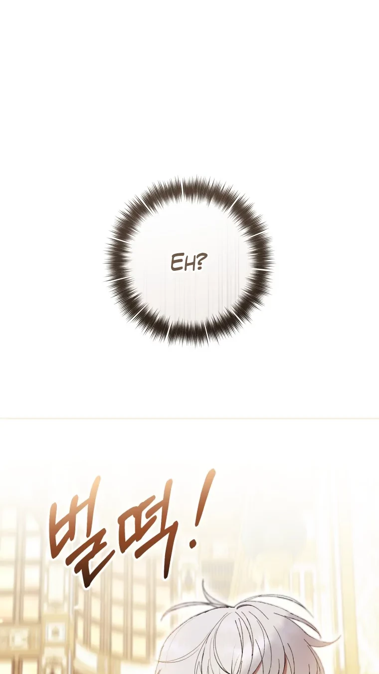 The Perks of Being a Villainess Chapter 60 Gambar 51