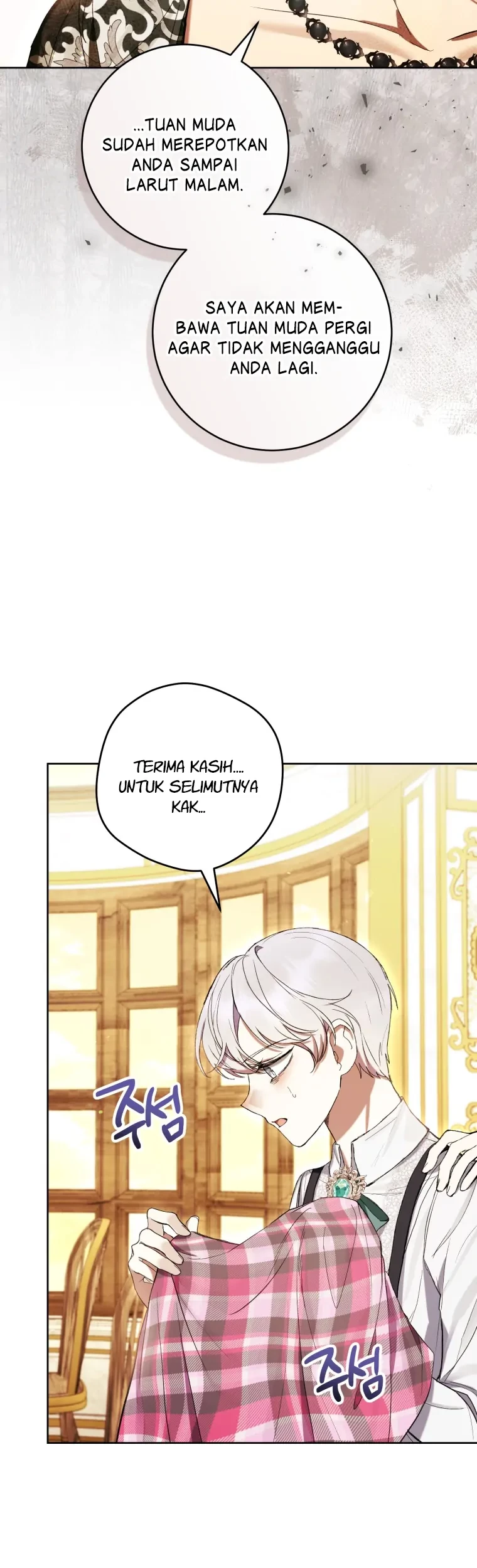 The Perks of Being a Villainess Chapter 60 Gambar 67