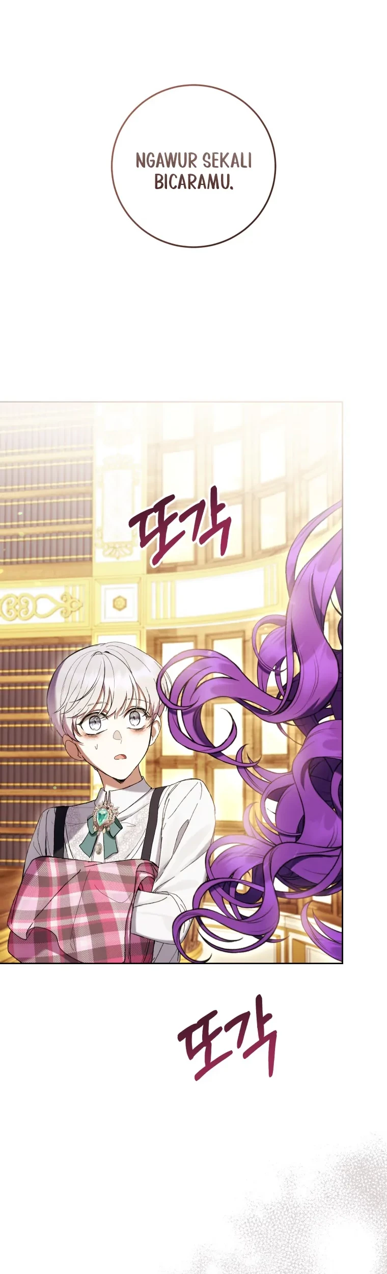 The Perks of Being a Villainess Chapter 60 Gambar 68