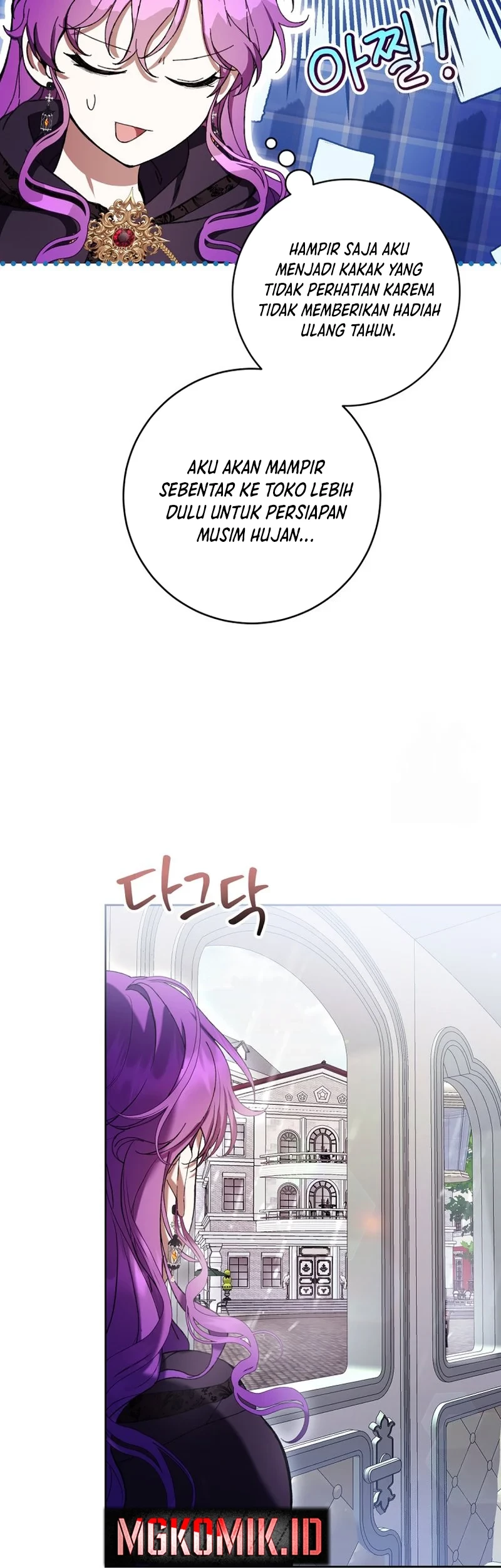 The Perks of Being a Villainess Chapter 61 Gambar 45