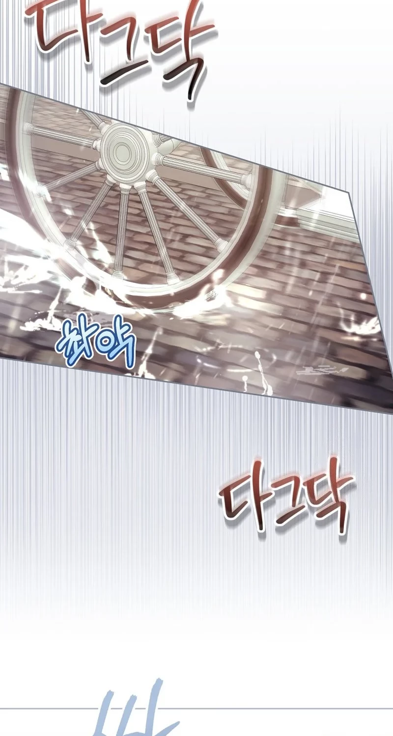 The Perks of Being a Villainess Chapter 61 Gambar 42