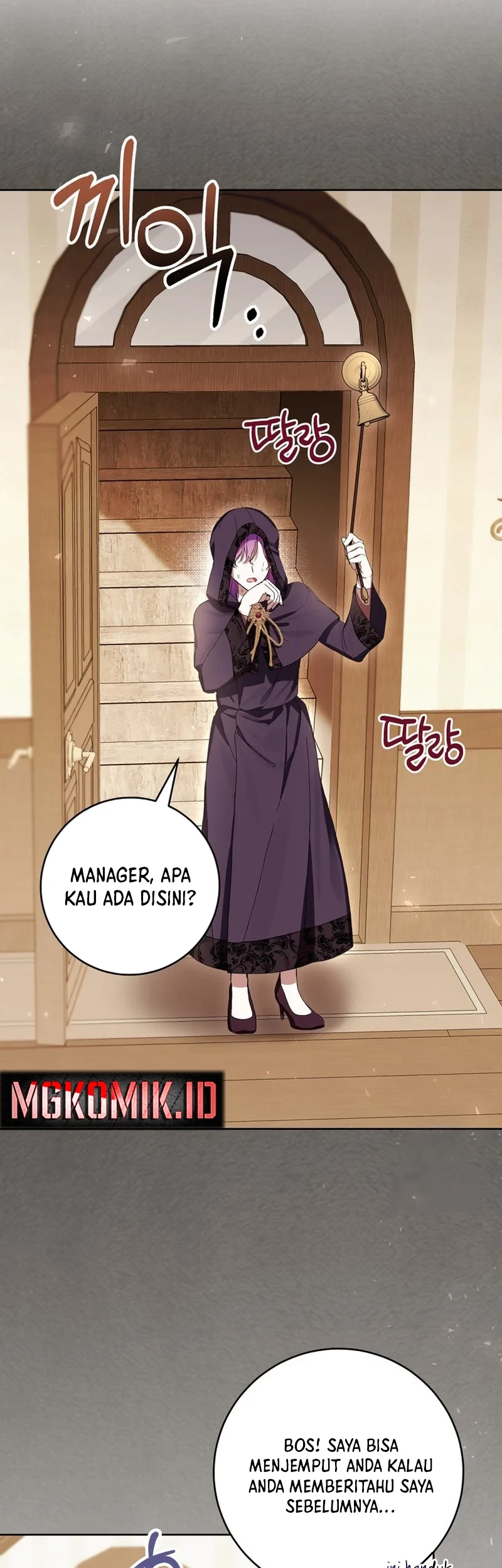 The Perks of Being a Villainess Chapter 61 Gambar 47